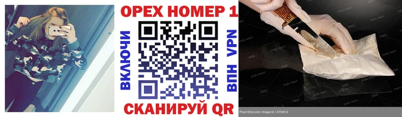 Кокаин FishScale  где можно купить   Хабаровск 