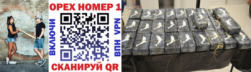 Кокаин Перу Хабаровск