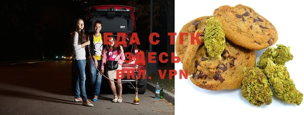 а пвп мука Абдулино