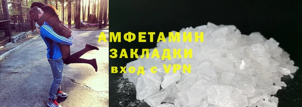 гидропоника Абинск