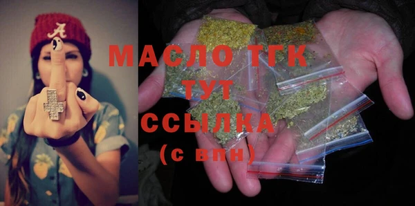 гидропоника Абинск
