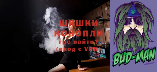 ешки Абаза