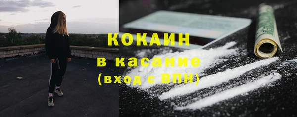 ешки Абаза