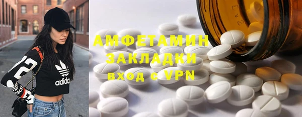 гидропоника Абинск