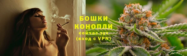 а пвп мука Абдулино