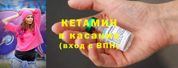 гидропоника Абинск