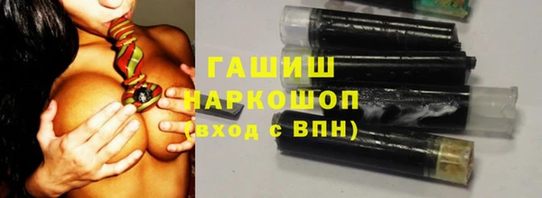 а пвп мука Абдулино