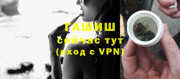 гидропоника Абинск