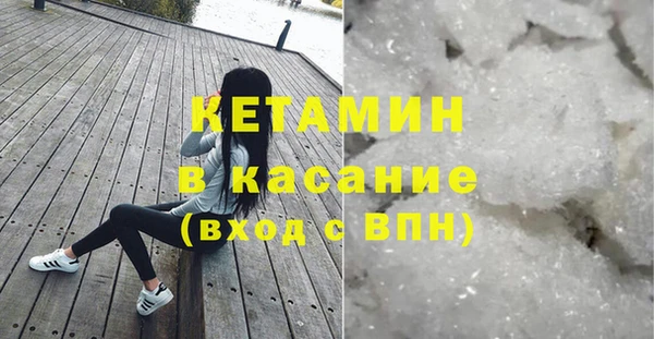ешки Абаза