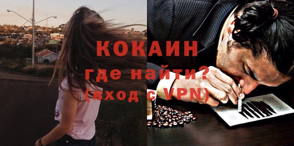 а пвп мука Абдулино