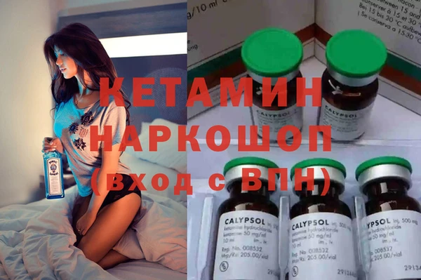 а пвп мука Абдулино