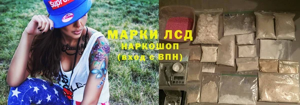 ешки Абаза