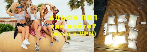гидропоника Абинск