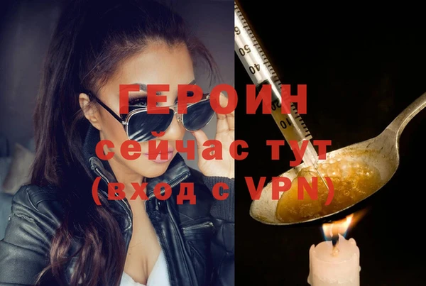 а пвп мука Абдулино