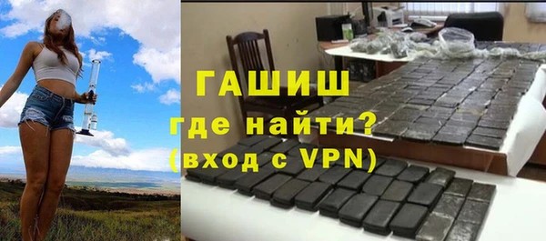 гидропоника Абинск