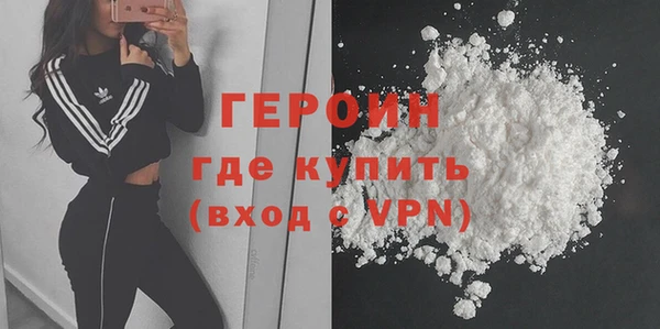 а пвп мука Абдулино